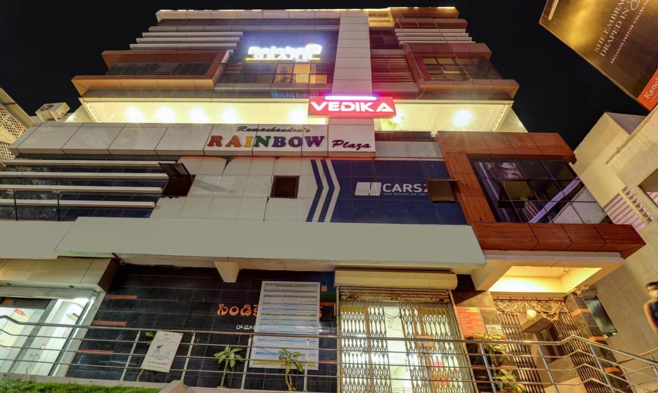 Treebo Rainbow Grand Hotel Visakhapatnam Exterior photo